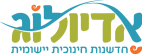 אדיולוג